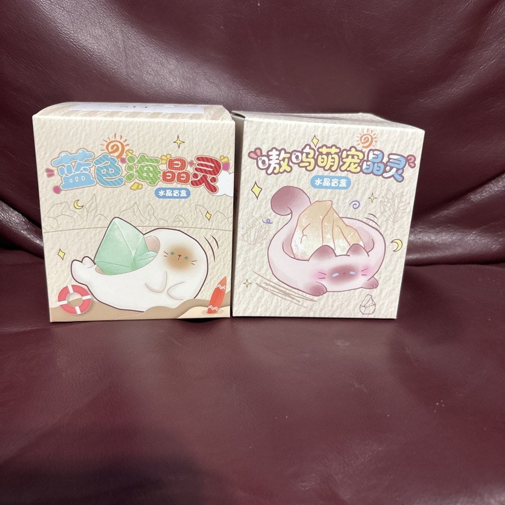 Changdong Craft Wofling Cute Pet Elves & Blue Sea Crystal Spirit‎ Blind Box  NIB